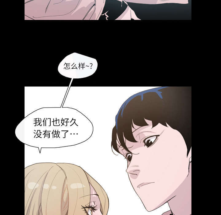 第7话8