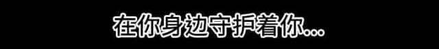 第44话50