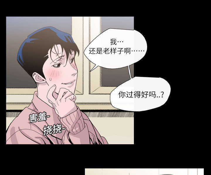 第5话37