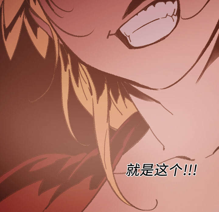 第22话56