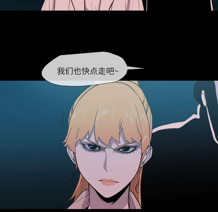 第15话23