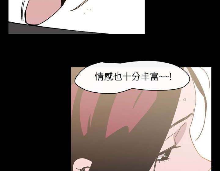 第30话46