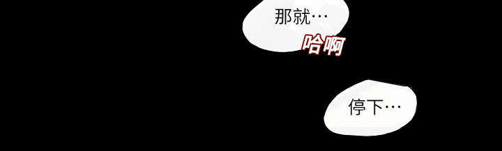 第8话21