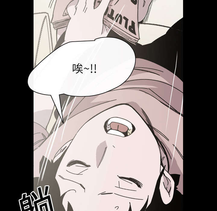 第29话26