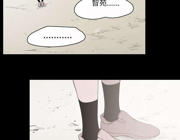 第33话10