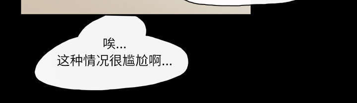 第26话36