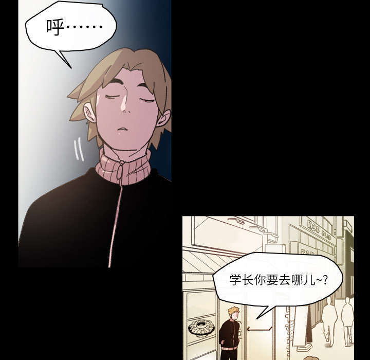 第19话11