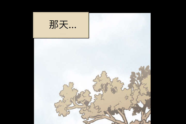 第27话51