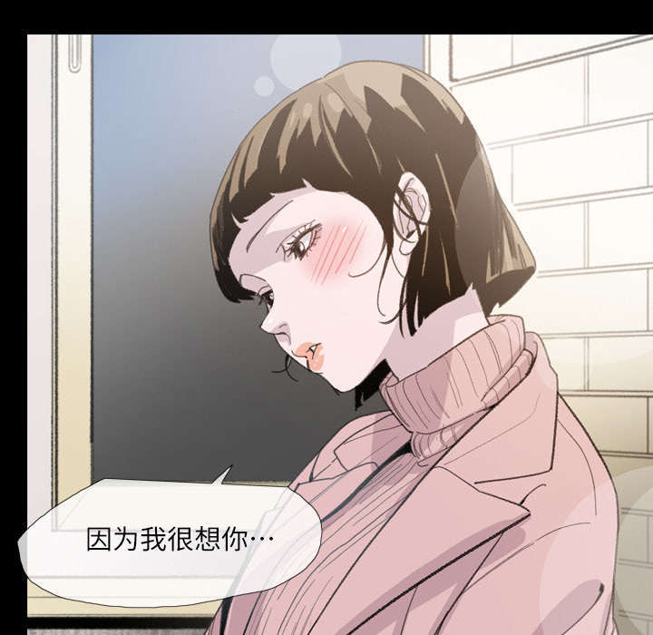 第6话10