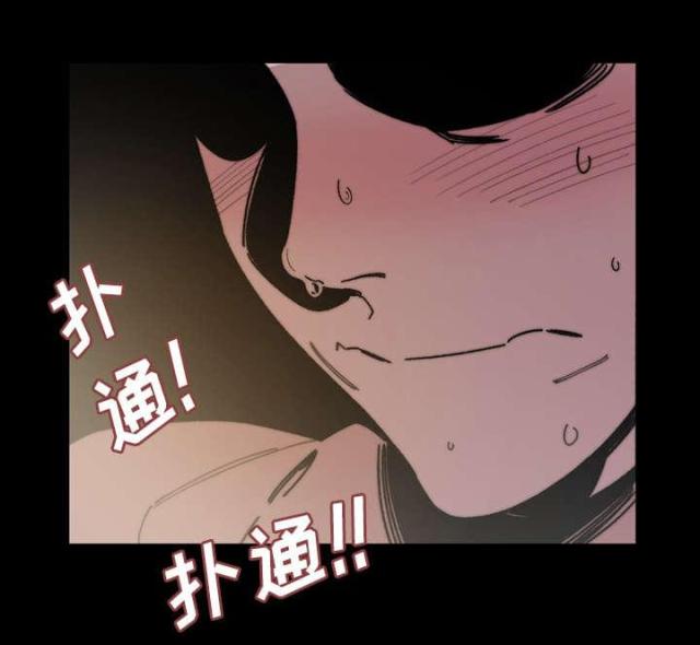 第43话20