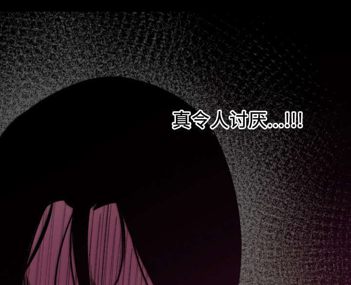 第31话48