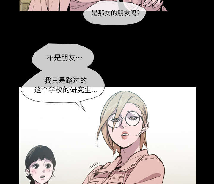 第14话35