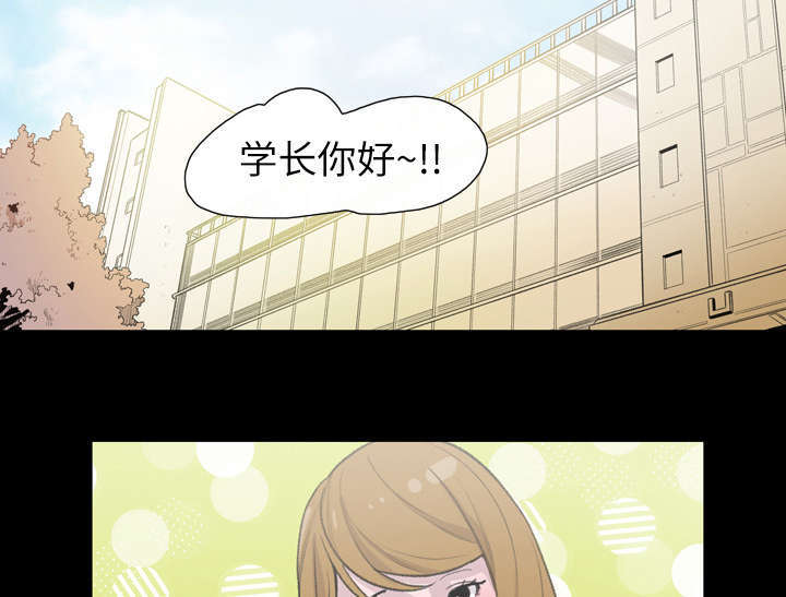 第13话23