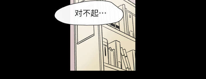 第6话50