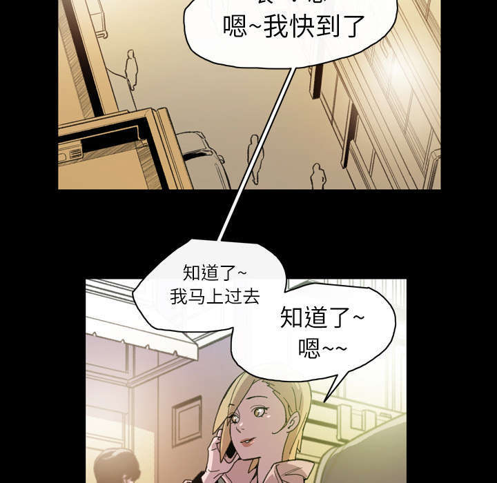 第19话25