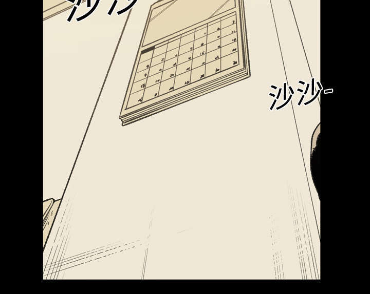 第25话54
