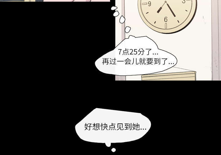 第13话42