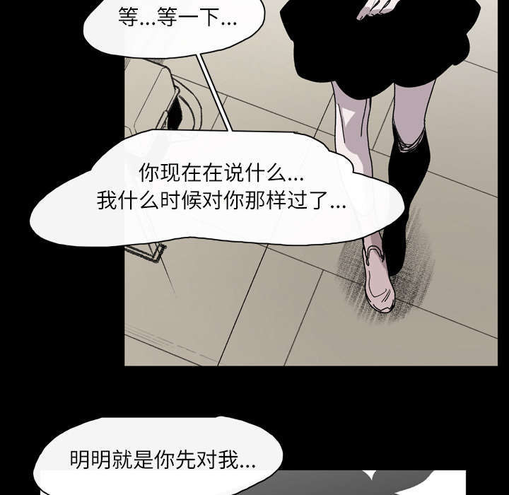 第36话27