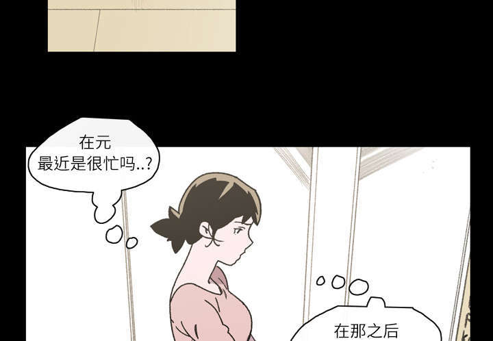 第24话16
