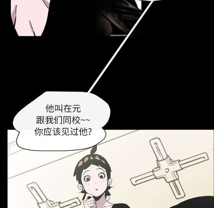 第31话34