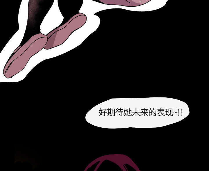 第30话49