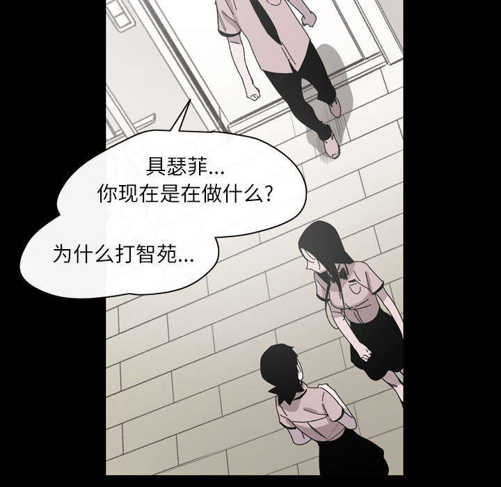 第36话17