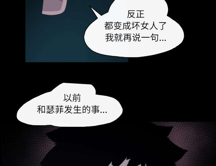 第40话30