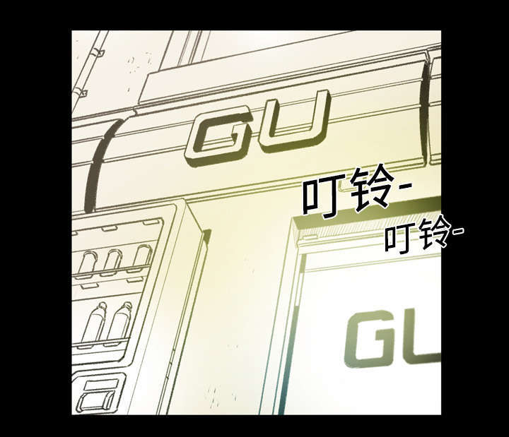 第19话13