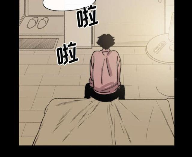 第43话19
