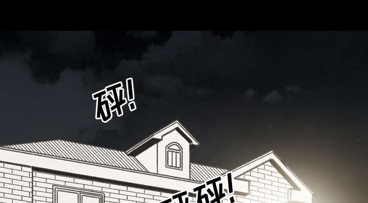 第38话45