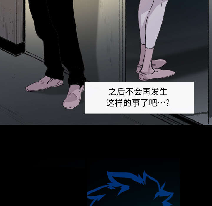 第6话24