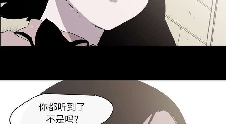 第33话13