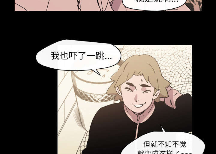 第24话1
