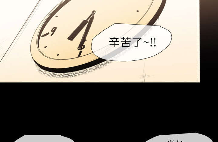 第1话26