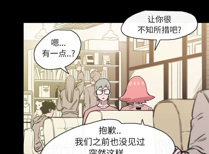 第26话43