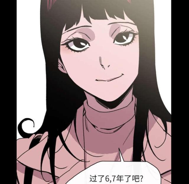 第42话37