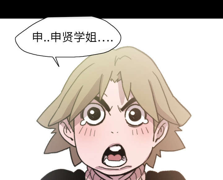 第20话49