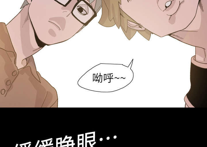 第13话1