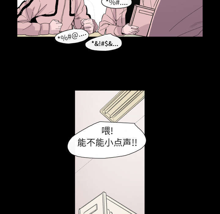 第6话49