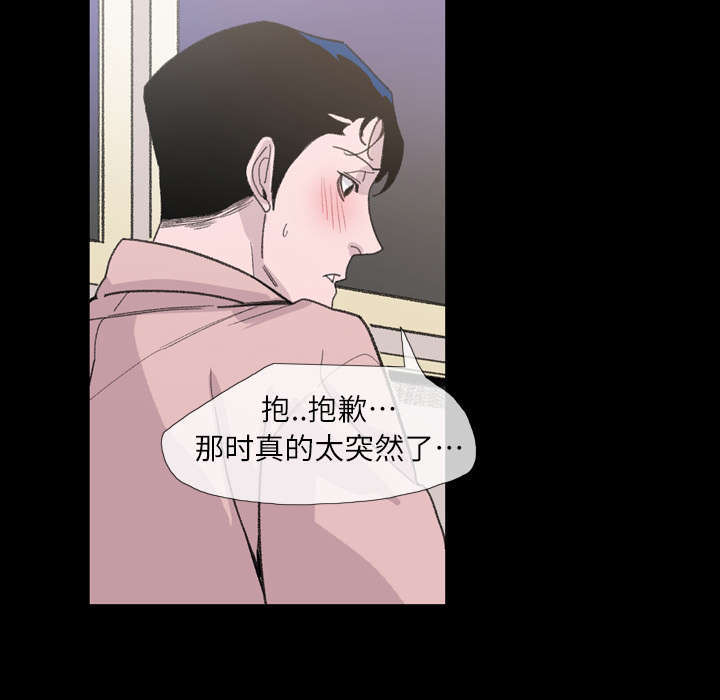 第6话6