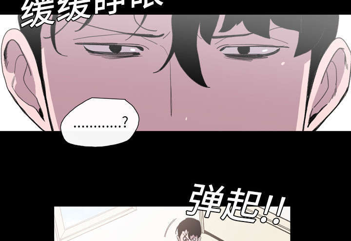第13话2