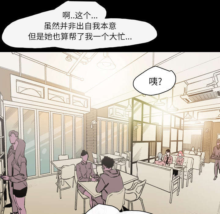 第26话26
