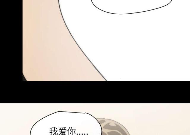 第43话63