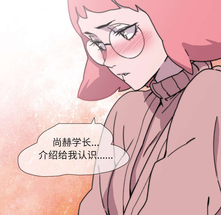 第26话14