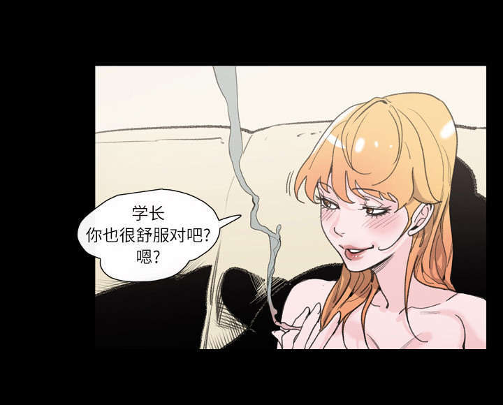 第1话51