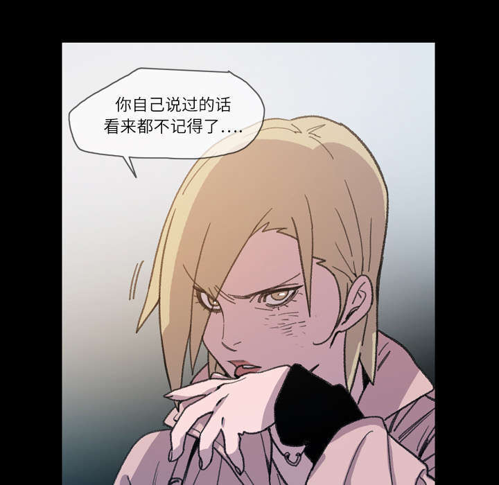 第19话56