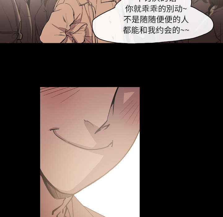 第21话23