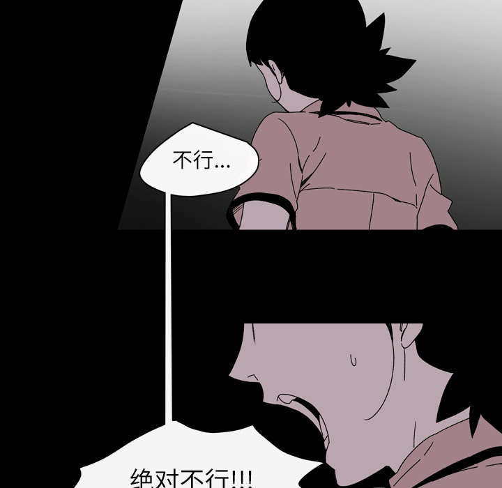 第34话41