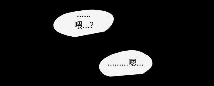 第3话46