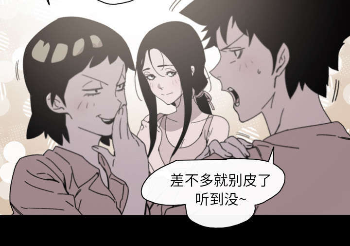 第32话25